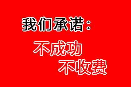 信用卡逾期90天以上紧急应对策略